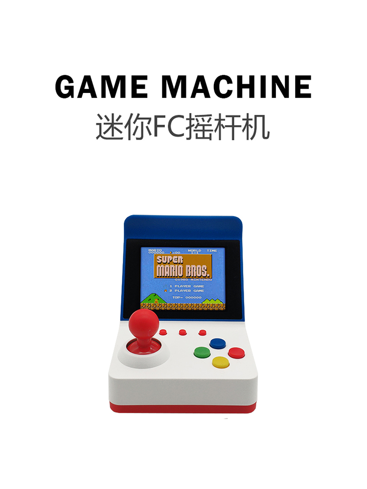 360 wideo games3calowy 8-bitow – Retro Gaming Box recenzja i cena