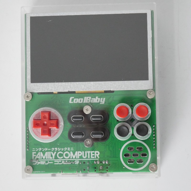 Coolbaby X7 Retro FC kieszeń 8 – Retro Gaming Box recenzja i cena